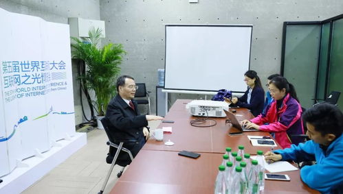 多款智慧物流產(chǎn)品亮相世界互聯(lián)網(wǎng)大會 傳化智聯(lián)加速中國企業(yè)智能化轉型