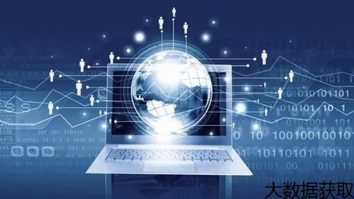 靠譜在線 律師行業推廣系統應用軟件服務的專業選擇